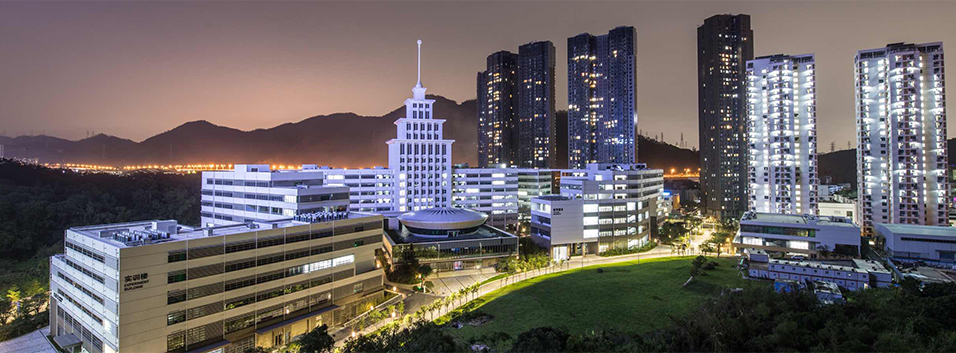 哈爾濱工業(yè)大學(xué)深圳校區(qū)擴(kuò)建工程（Ⅰ、Ⅱ、Ⅲ標(biāo)段）
