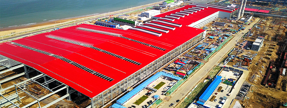 山鋼集團(tuán)日照鋼鐵精品基地項(xiàng)目軋鋼工程（2050mm熱軋、2030mm冷軋）